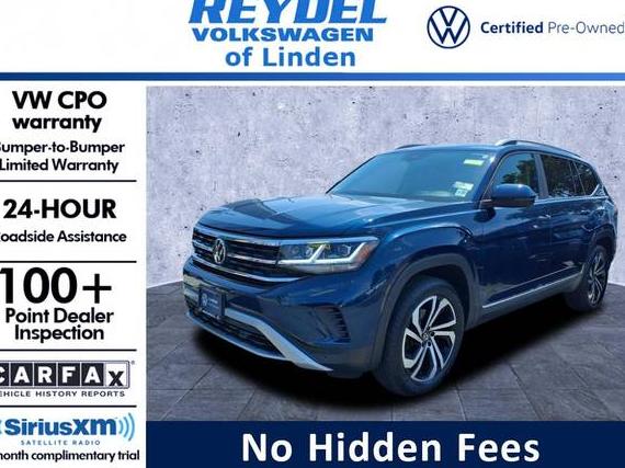 VOLKSWAGEN ATLAS 4MOTION 2022 1V2BR2CA2NC548973 image